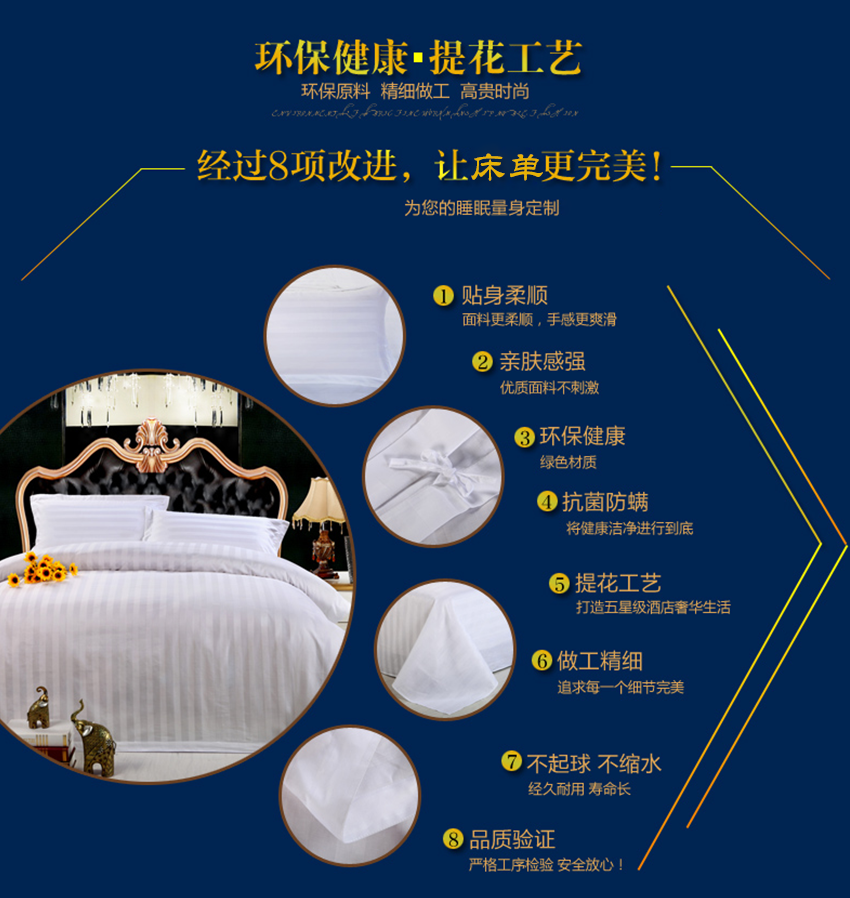 精致提花和简单条格，条格飞流直下，不受约束，给您心灵的释放