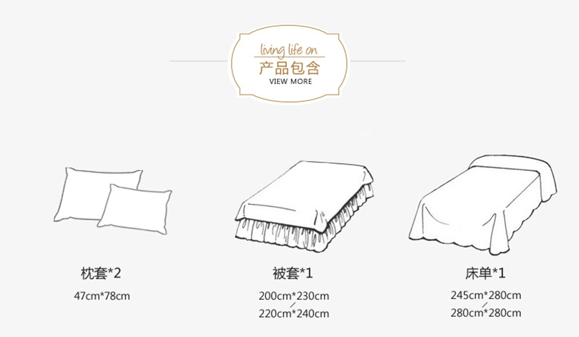 精致做工，整齐