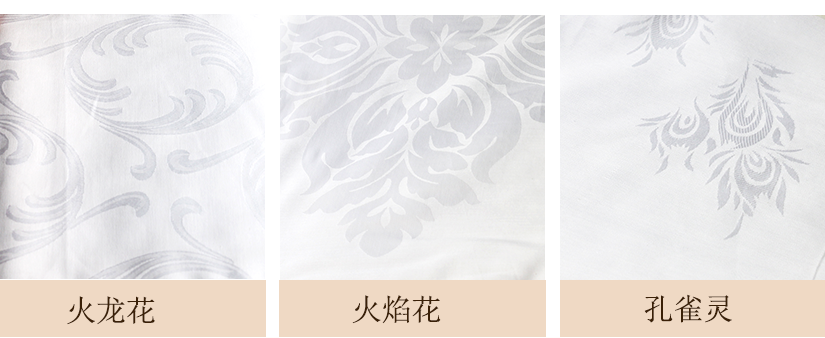 花形：火龙花，火焰花，孔雀灵