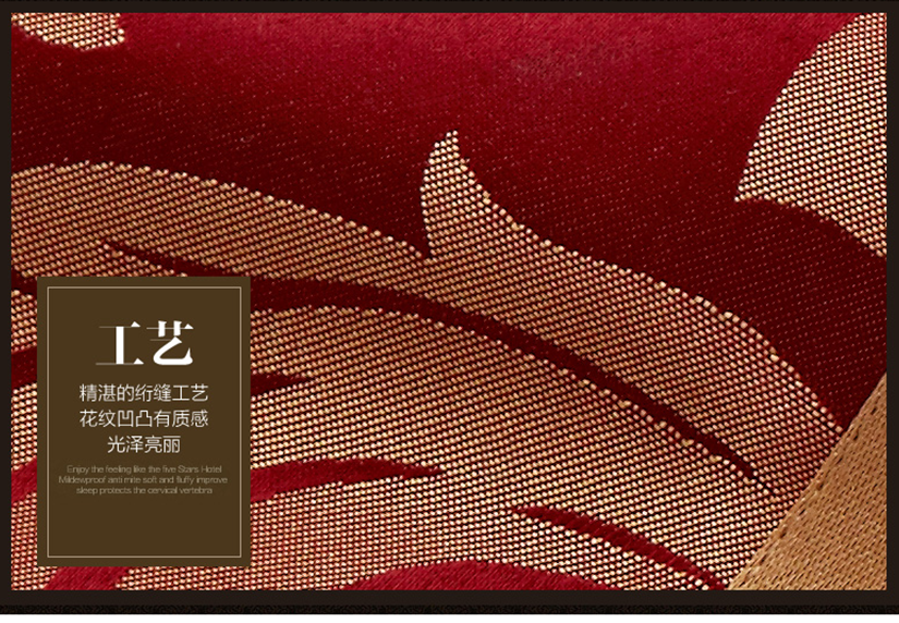精湛绗缝工艺，花纹光泽亮丽
