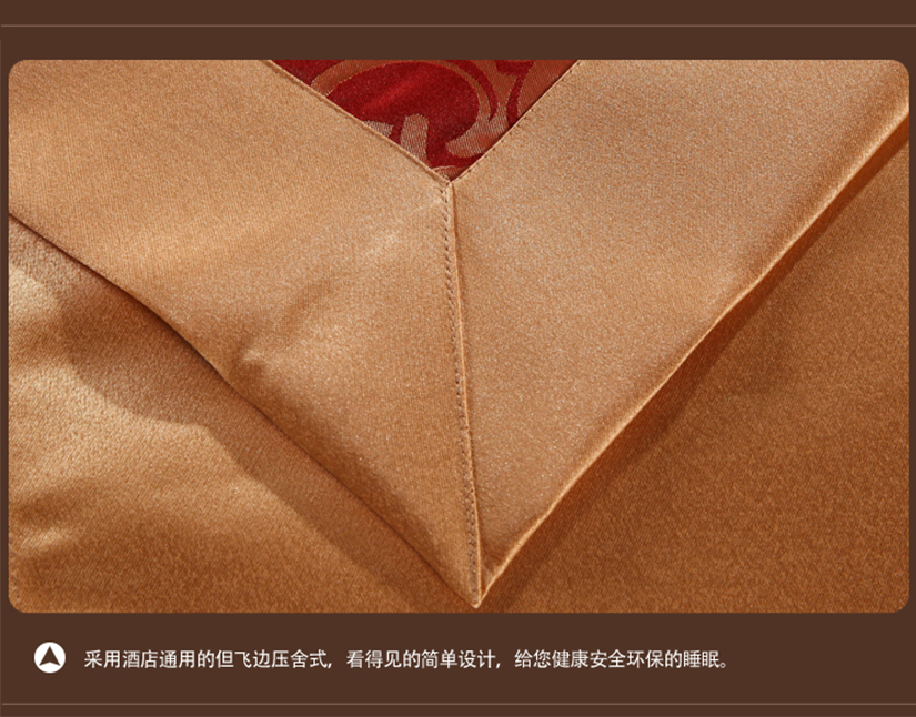 给您安全环保的睡眠