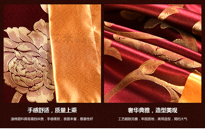 给您优质的睡眠环境