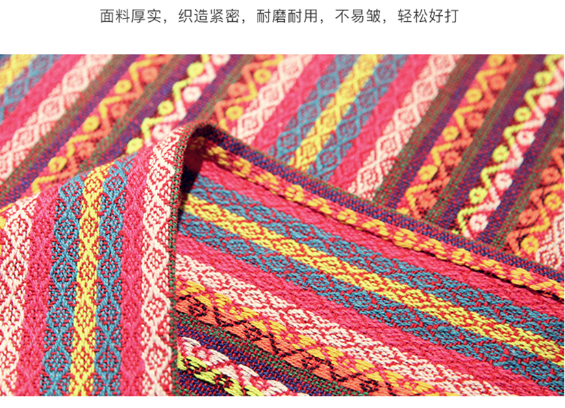 彩织条纹的效果图，双面图案，表里如一