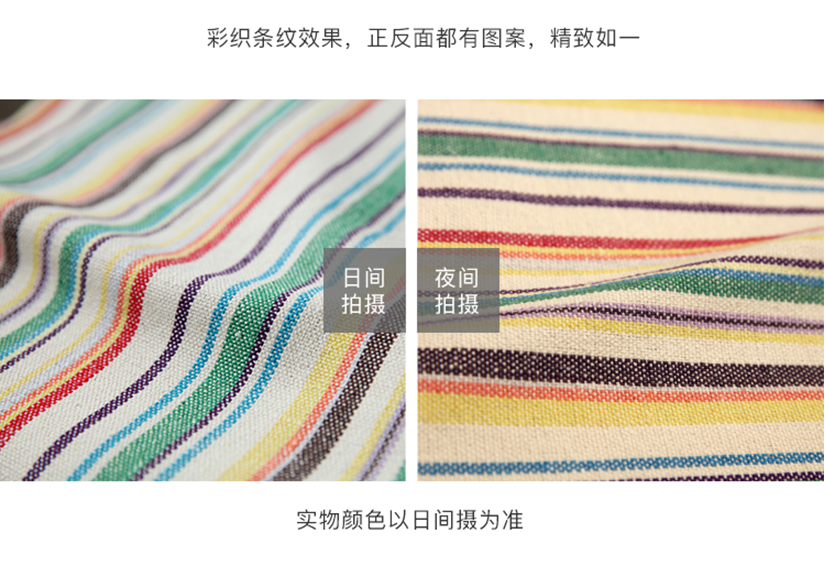 晚间拍摄的效果