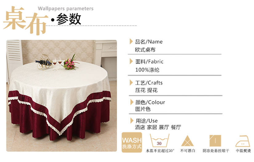 质感好，买复式，不褪色