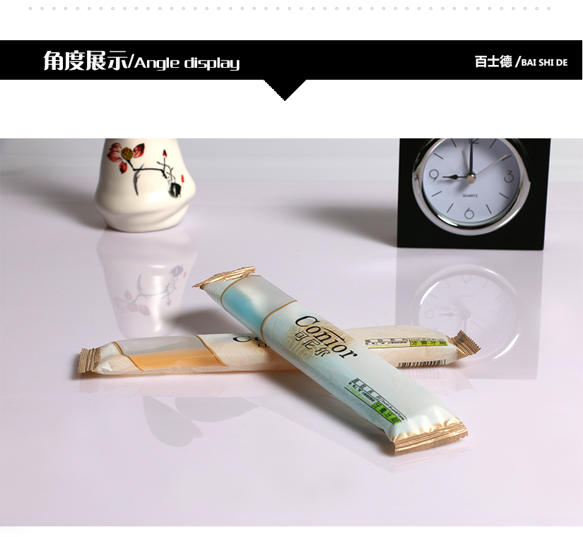 牙膏长度牙刷长度