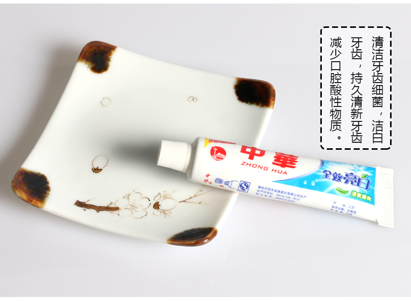 清爽薄荷型