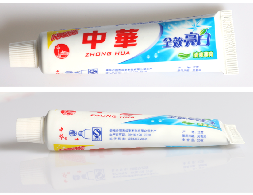 清洁牙齿细菌