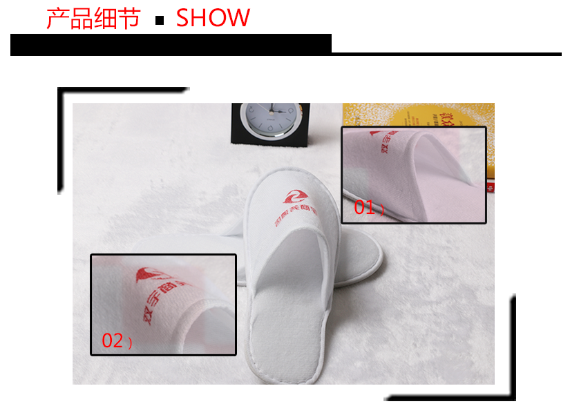 产品细节