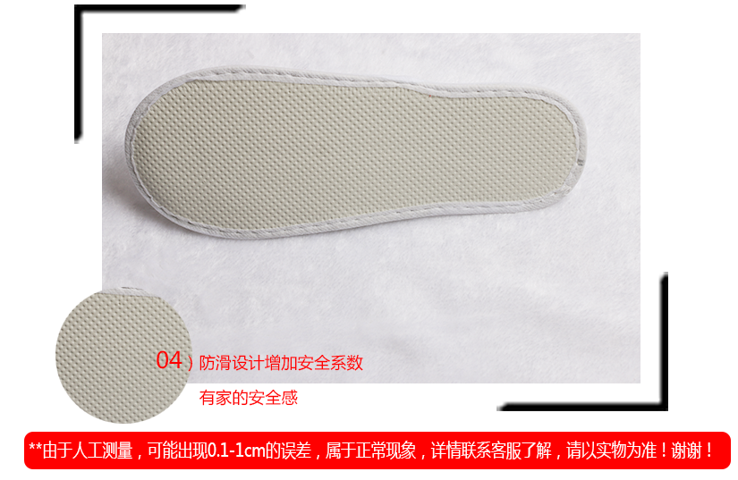 底部防滑设计，放心使用