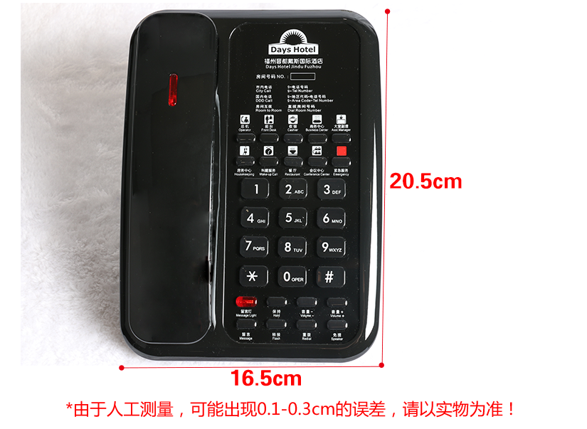 办公神机，心仪之选