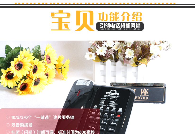 清晰流畅
