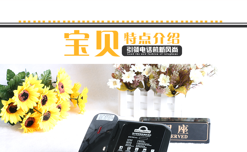 防滑耐磨无污染