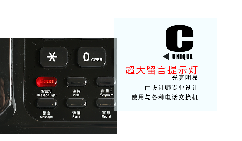 防滑稳固，避免掉落损坏
