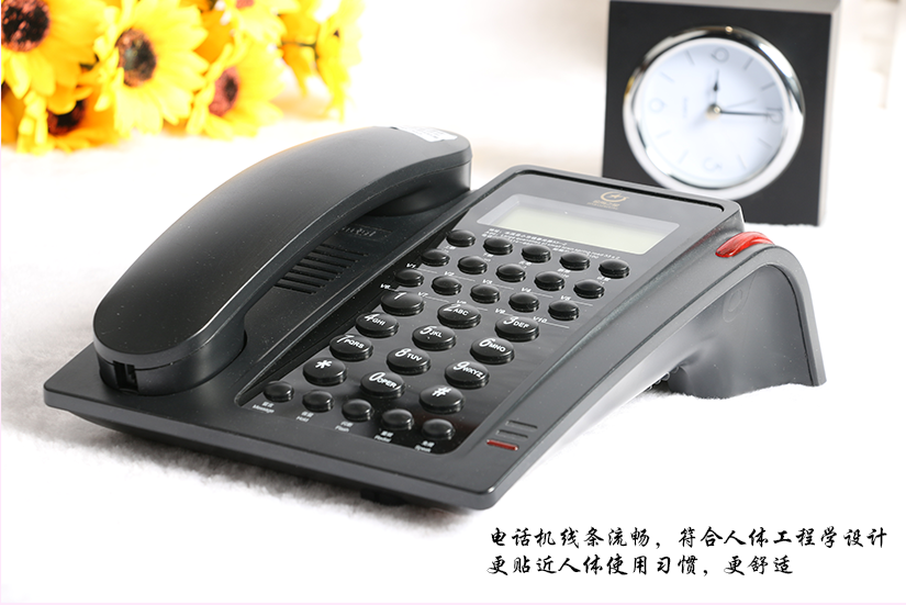 百士德电话机品牌