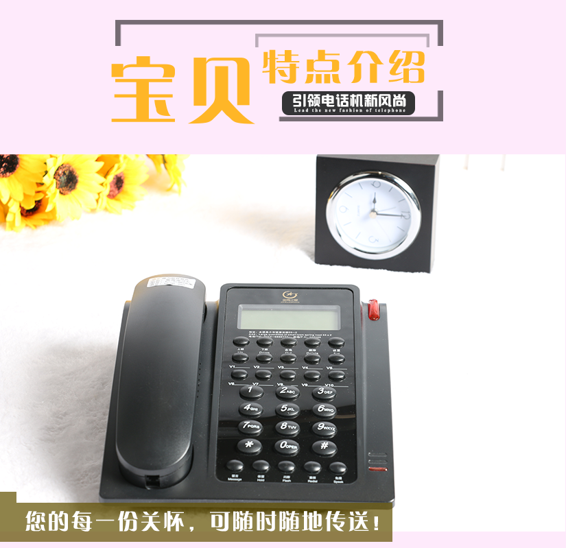 音乐保留功能