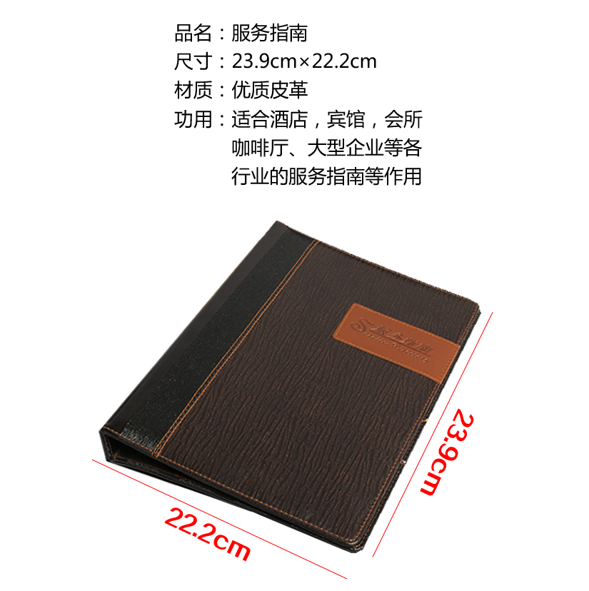 典雅简约
