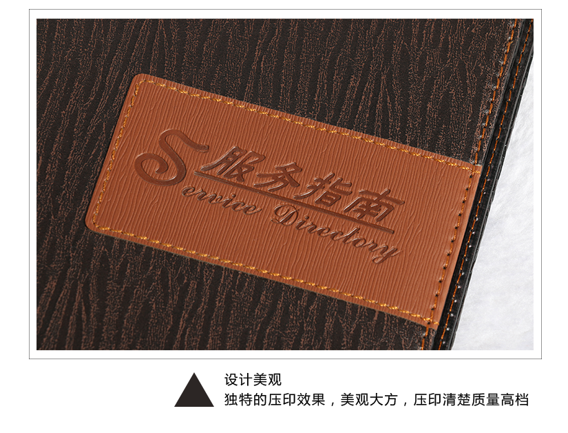 参数的详细介绍