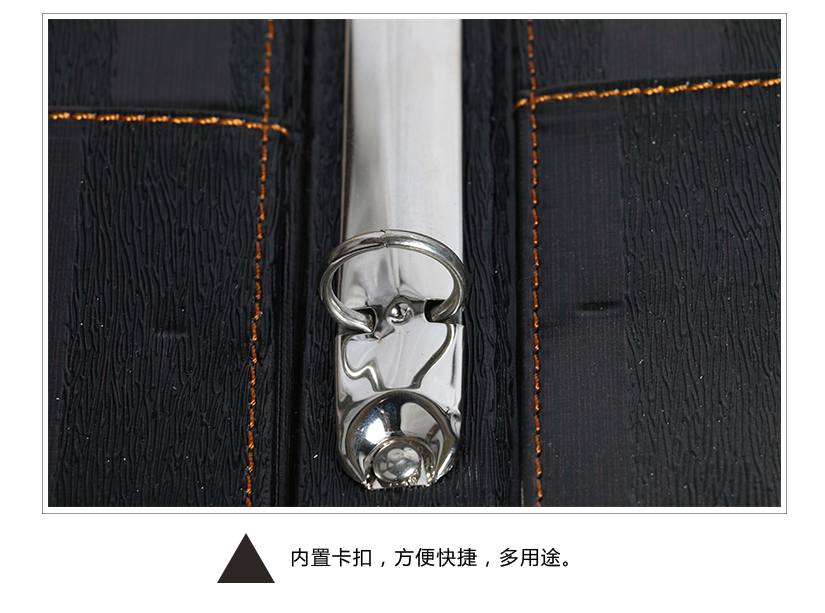美观大方的设计