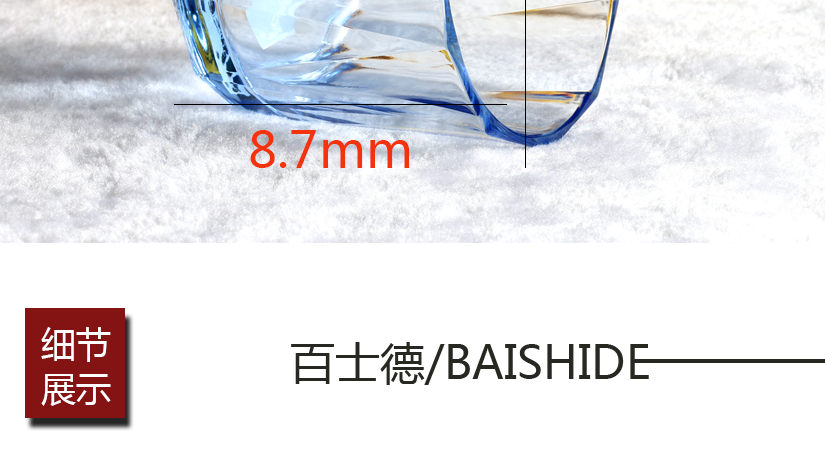 尺寸测量