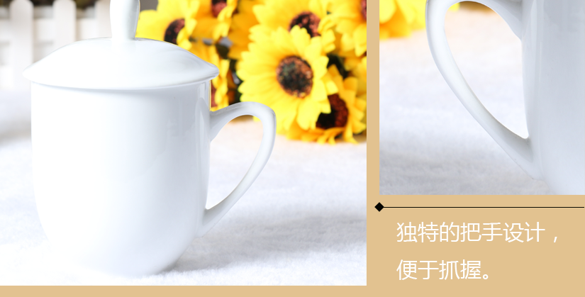 独特把手，便于抓握