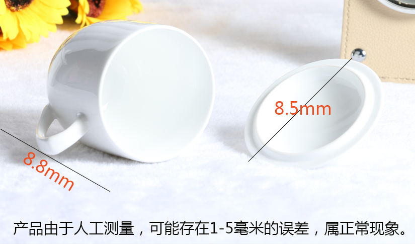 尺寸测量