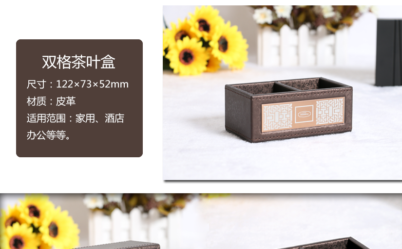 单联遥控器座