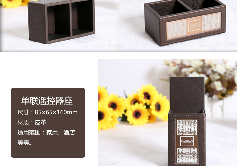 整理资料的会议夹