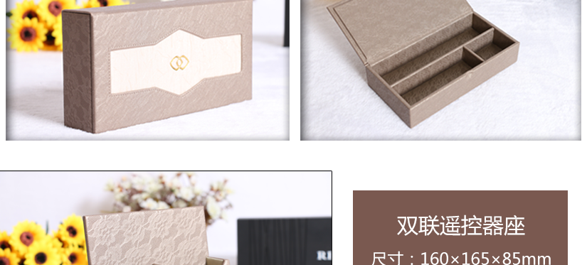 内部展示效果