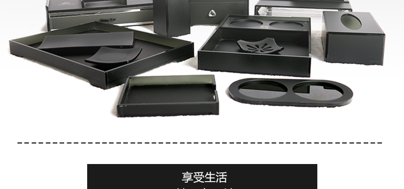 绿茶亚克力套装展示图