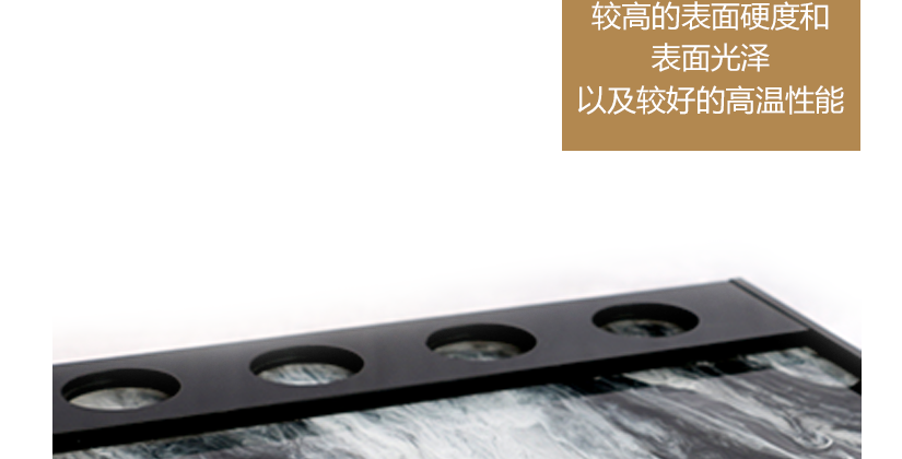 长纸巾盒局部图