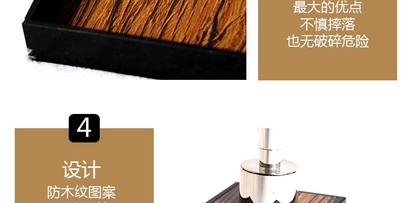 享受生活从一套经典奢华的套装开始
