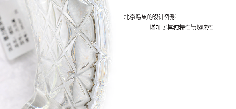 北京鸟巢的设计外形，让其变得独一无二，更具有趣味性