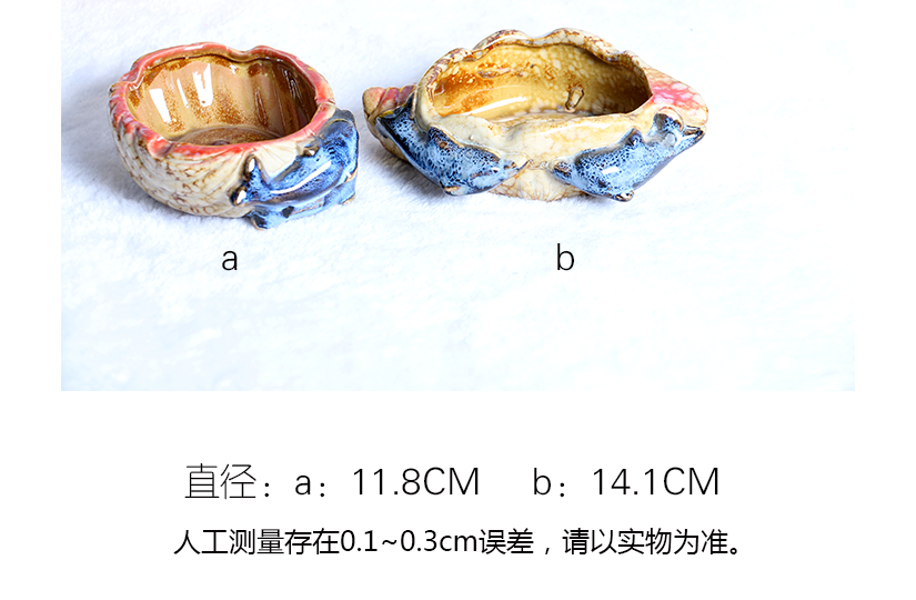 产品尺寸，人工测量，可能存在误差