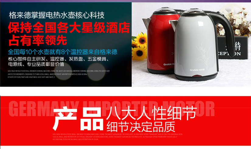安全放心的滤网