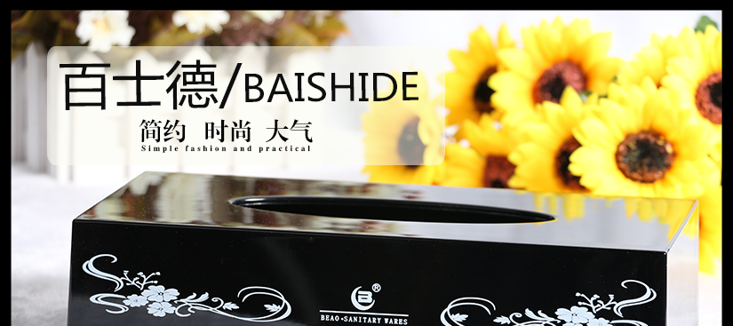 简洁的设计，印花起到画龙点睛的作用