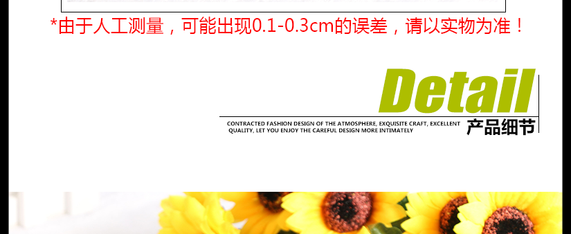 高清完美细节图展示