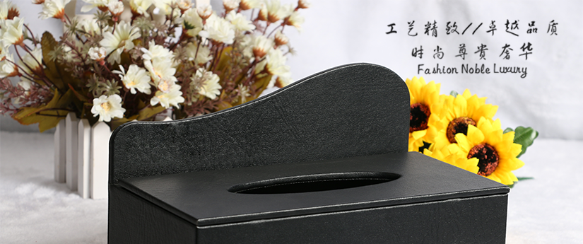 百士德黑色树皮纹多功能抽纸盒，时尚、尊贵、奢华