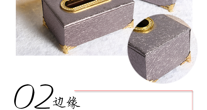 宫廷美与现代美相结合，大气时尚