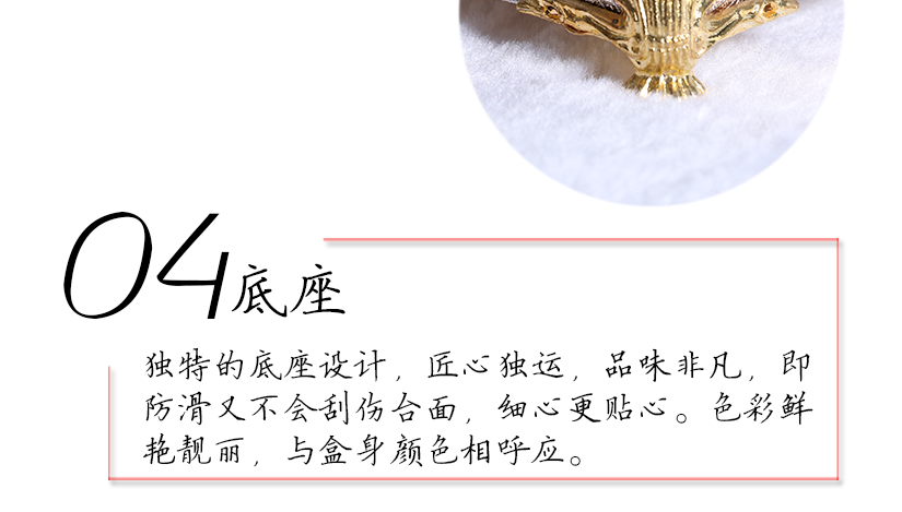精心制作，人性设计
