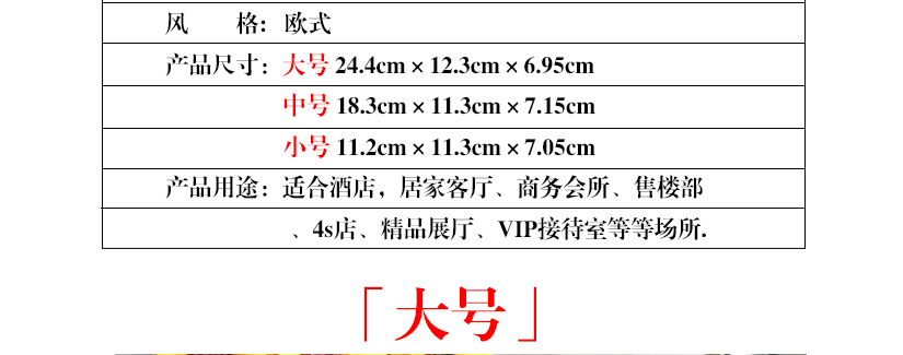 适用于各种场合