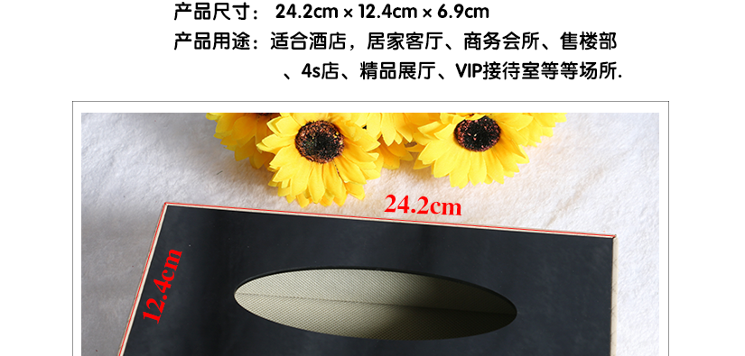 可用于各种场合，多种搭配