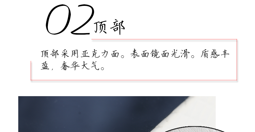 手感舒适，我有我的温柔