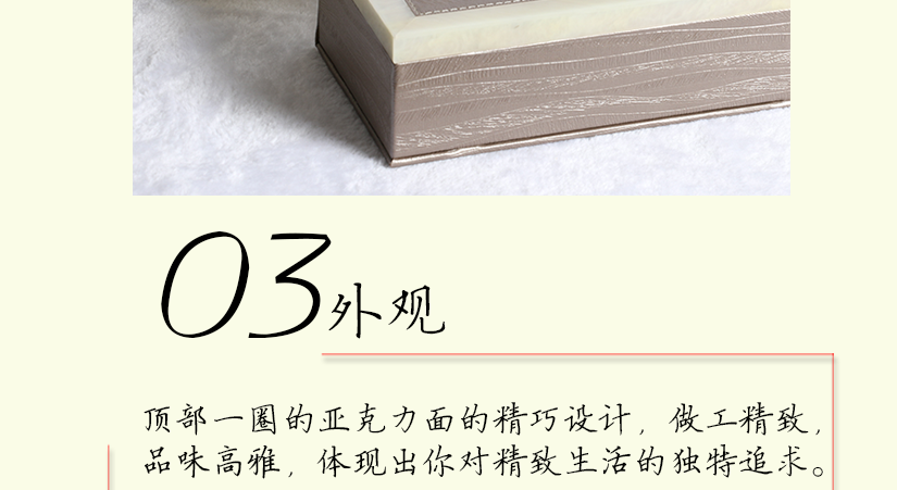 优质皮革材料，安环环保无毒，更贴心。更放心