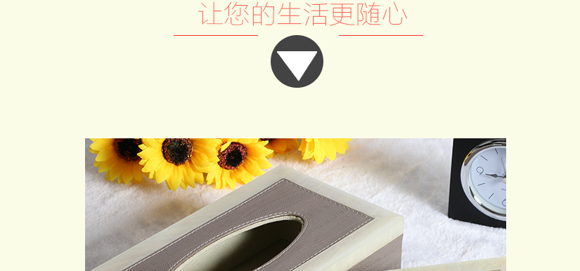 顶部一圈亚克力设计，有效防磨擦