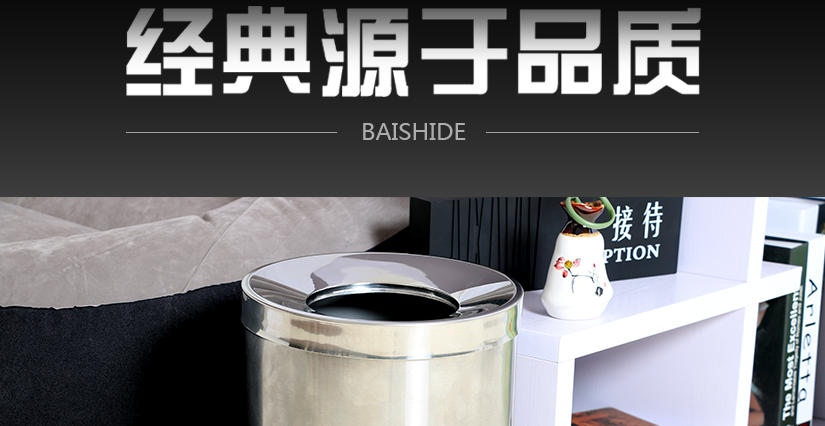 轻价格，奢品质