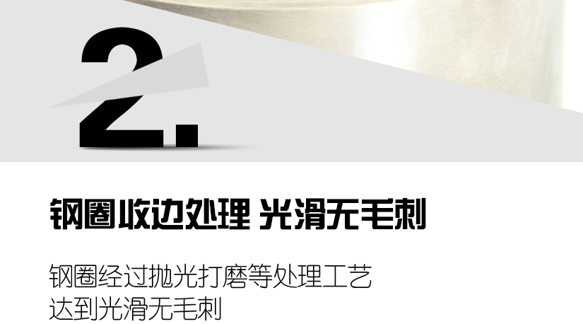耐脏易洁，历久长新