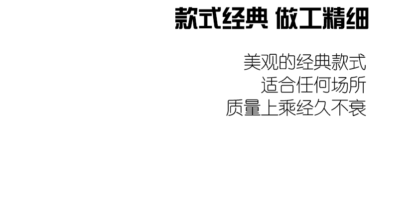 抗压保护圈