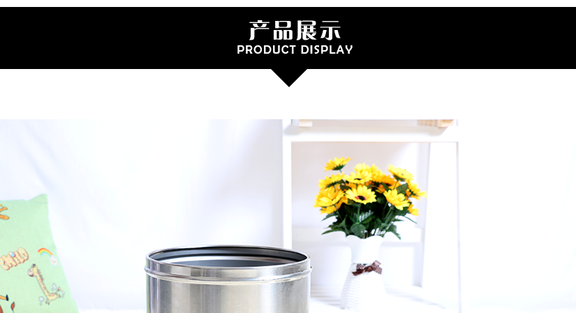 看得见的安全