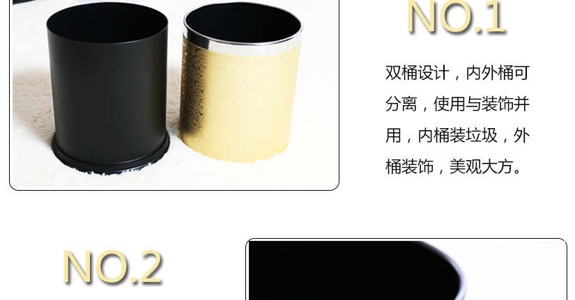 双桶可分离，美观大方